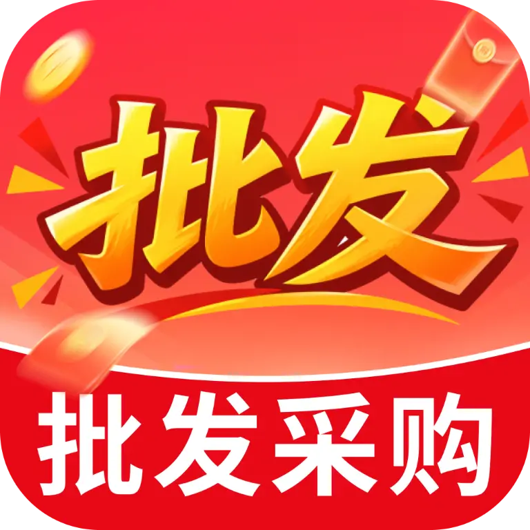 һ�����������ɹ�1.0.0 �ٷ���