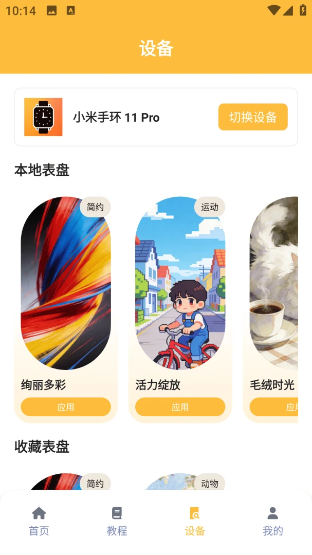 �����Զ��幤�����ͼ3