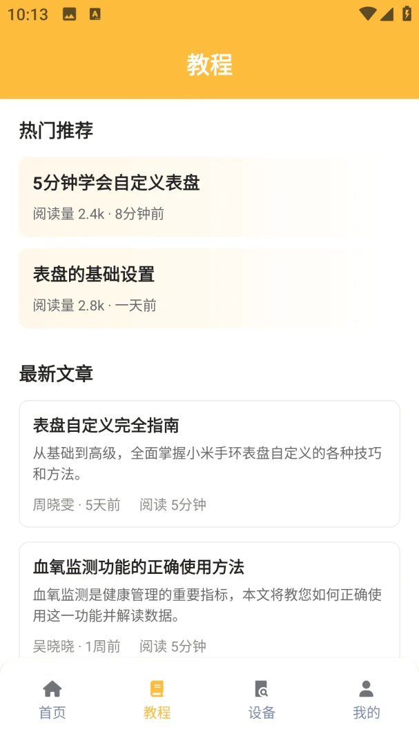 �����Զ��幤�����ͼ2