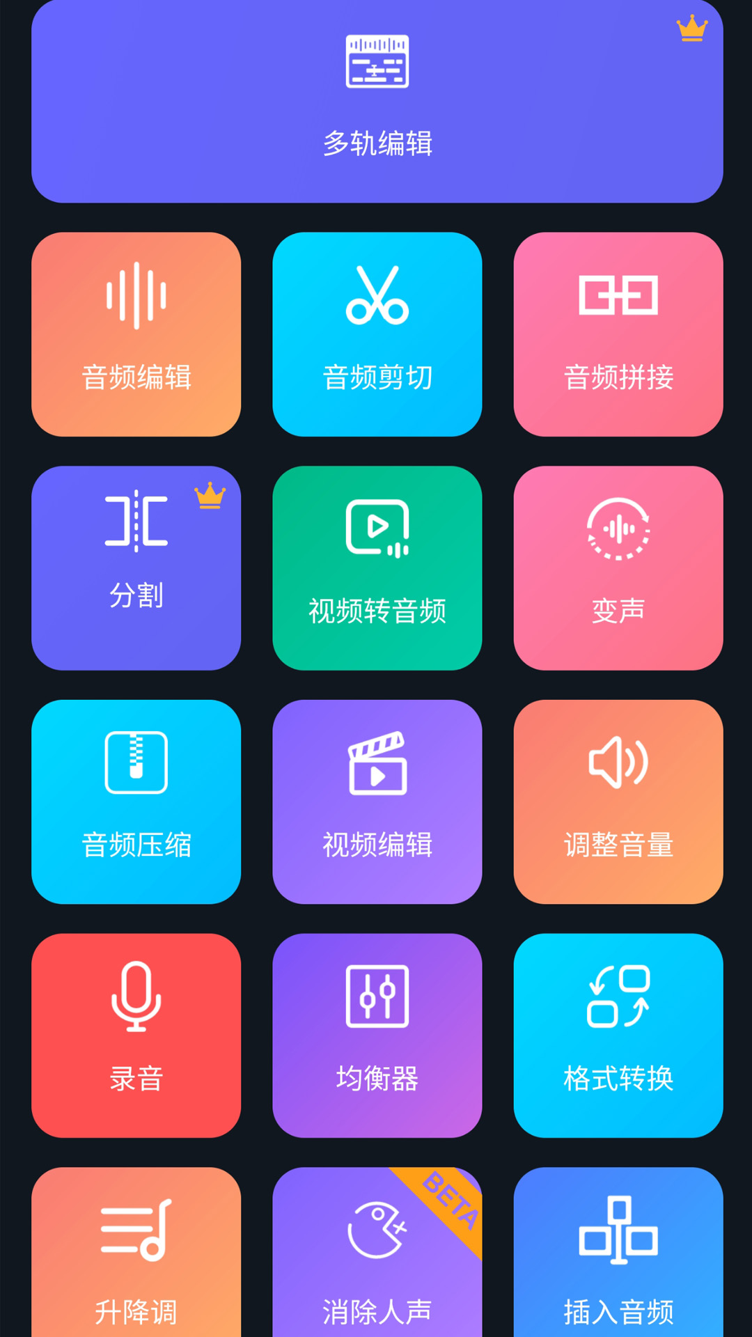 �������ֱ༭��2.8.5.2 ��Ѱ����н�ͼ
