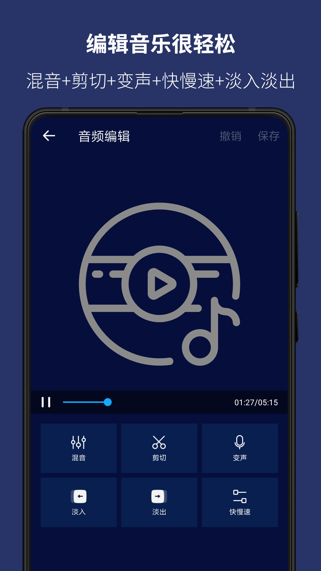 �������ֱ༭��2.8.5.2 ��Ѱ����н�ͼ