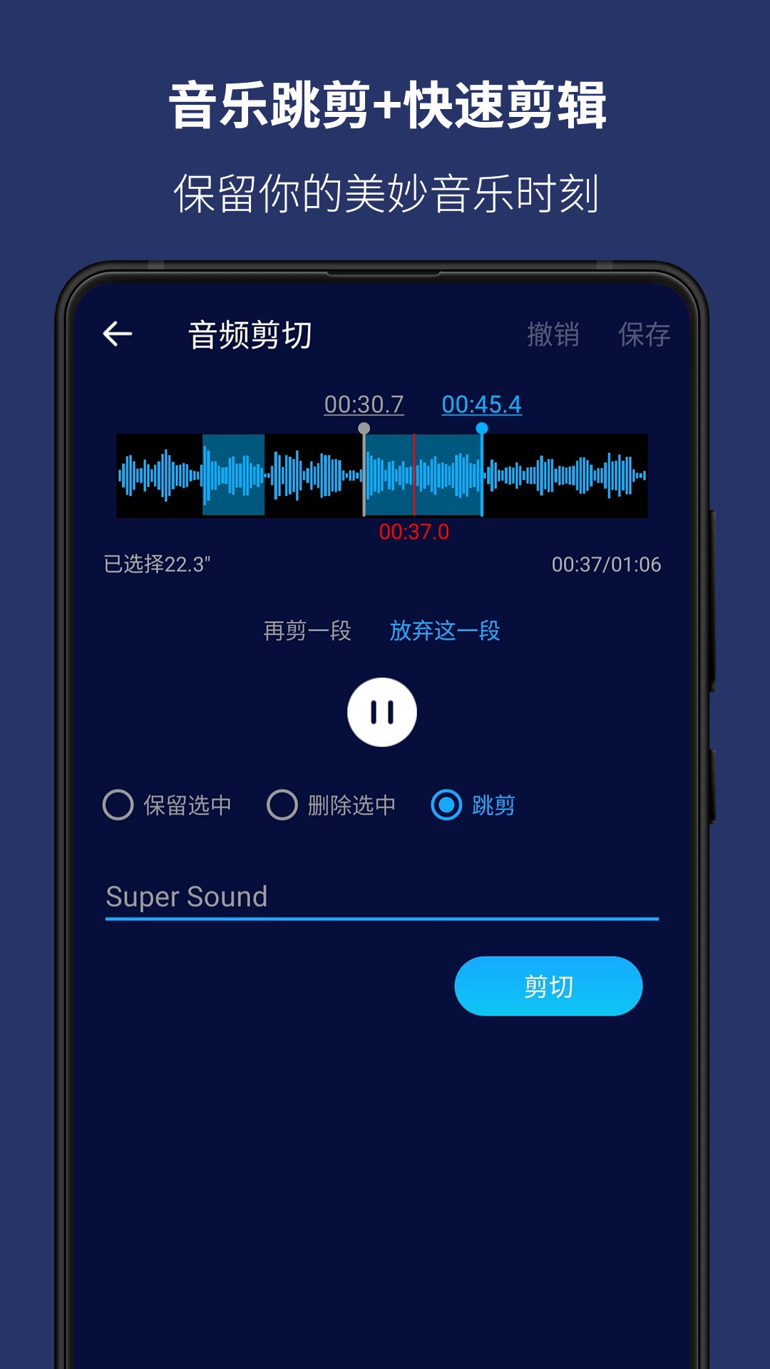 �������ֱ༭��2.8.5.2 ��Ѱ����н�ͼ