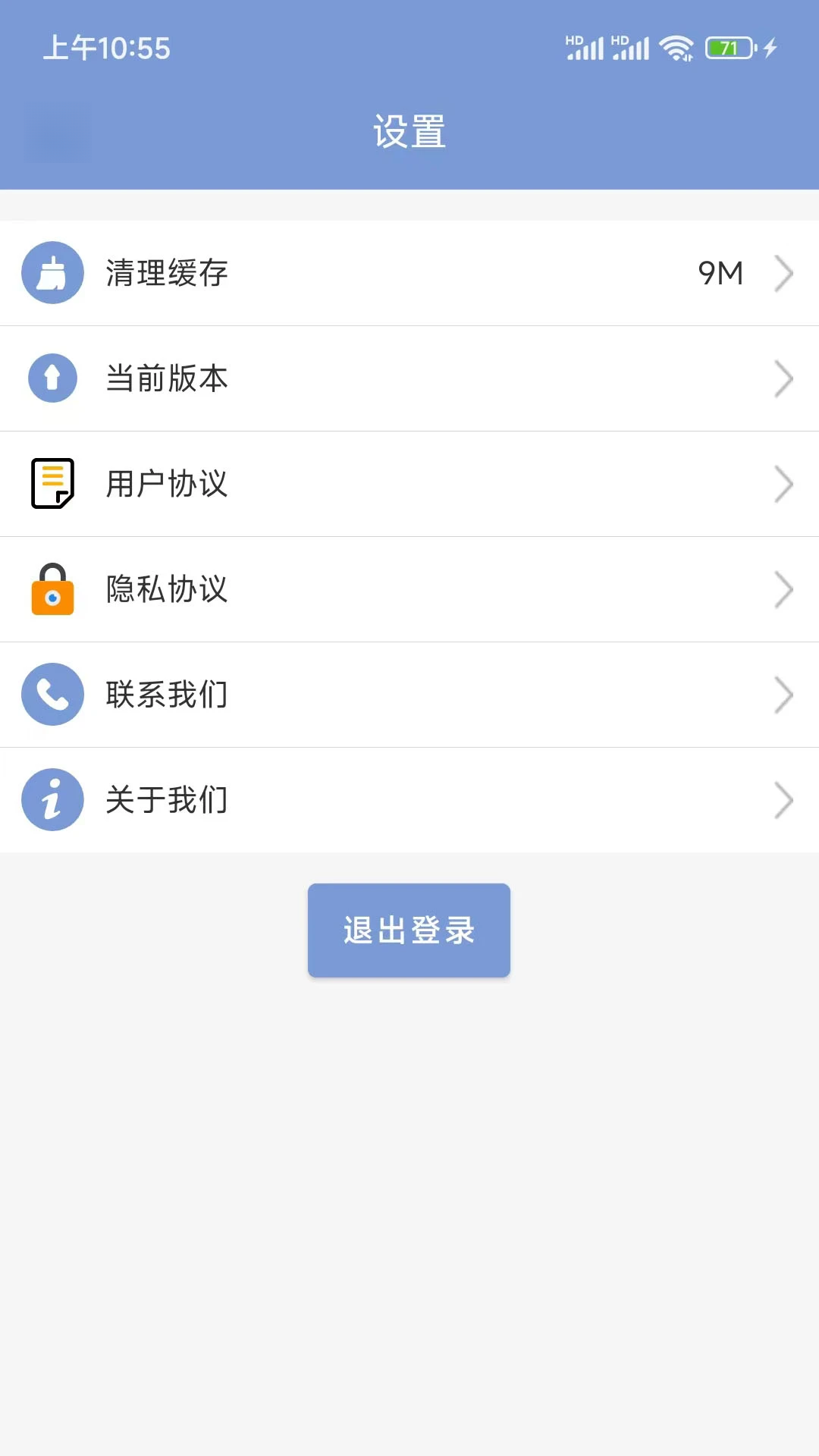 ��������ʻ�˻�����ѧϰ����1.2.69 2026�ٷ������н�ͼ