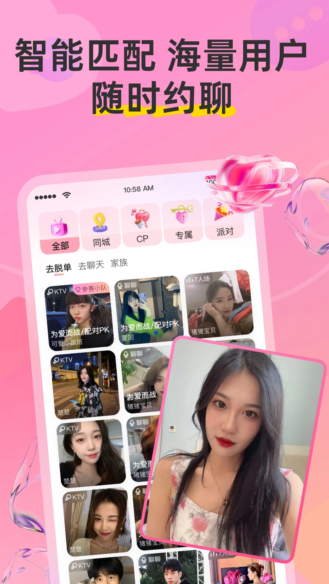 Hi����8.6.625 �ٷ������н�ͼ