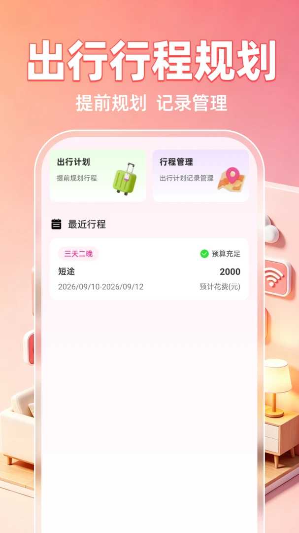 Сӥ�����ѿ��ҽ�ͼ3