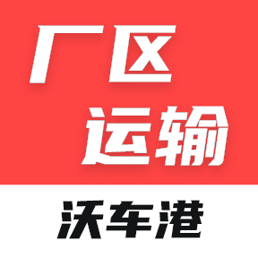 �ֳ��۳�������1.0.49 �������˰�