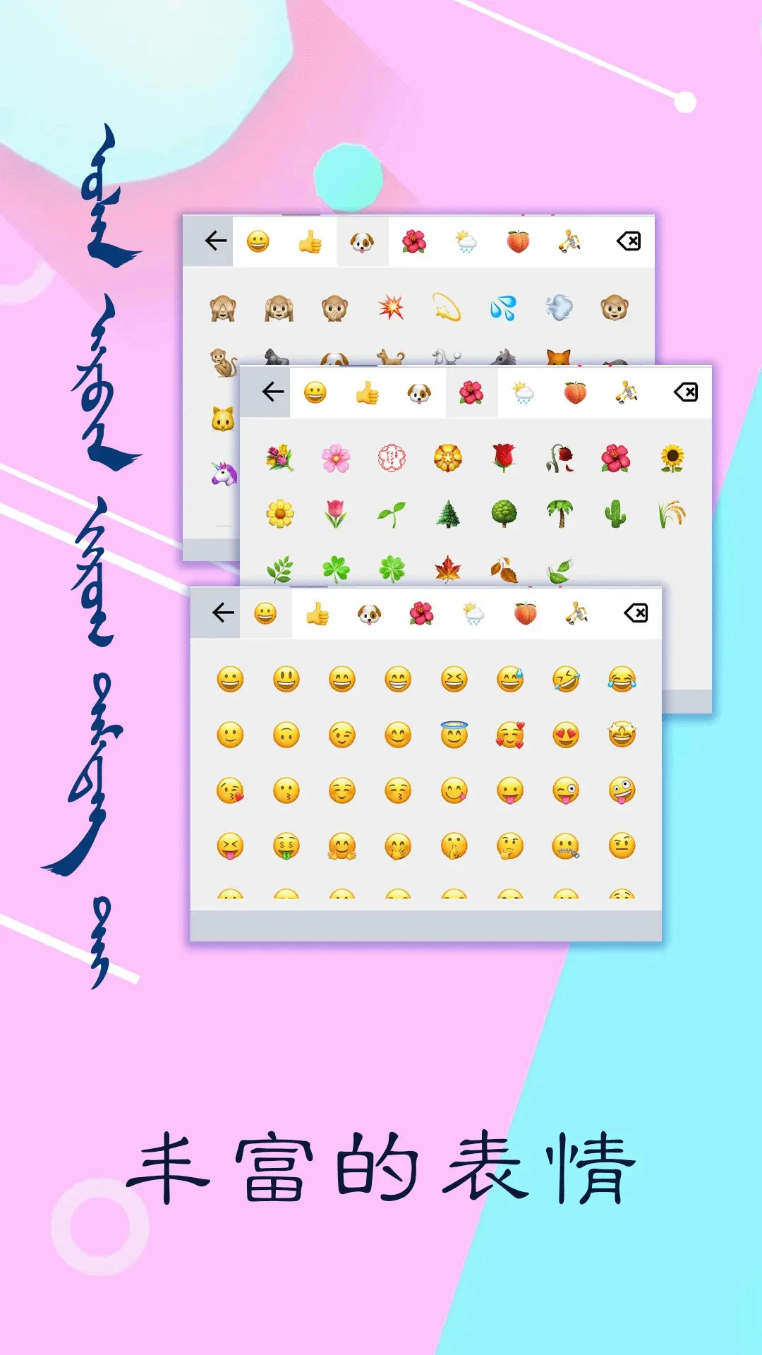 Ѷŵ�ɹ������뷨��ͼ3