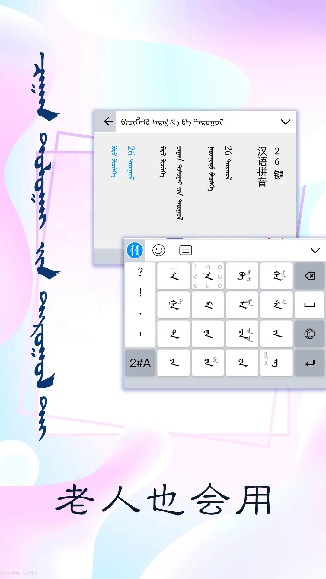 Ѷŵ�ɹ������뷨��ͼ2