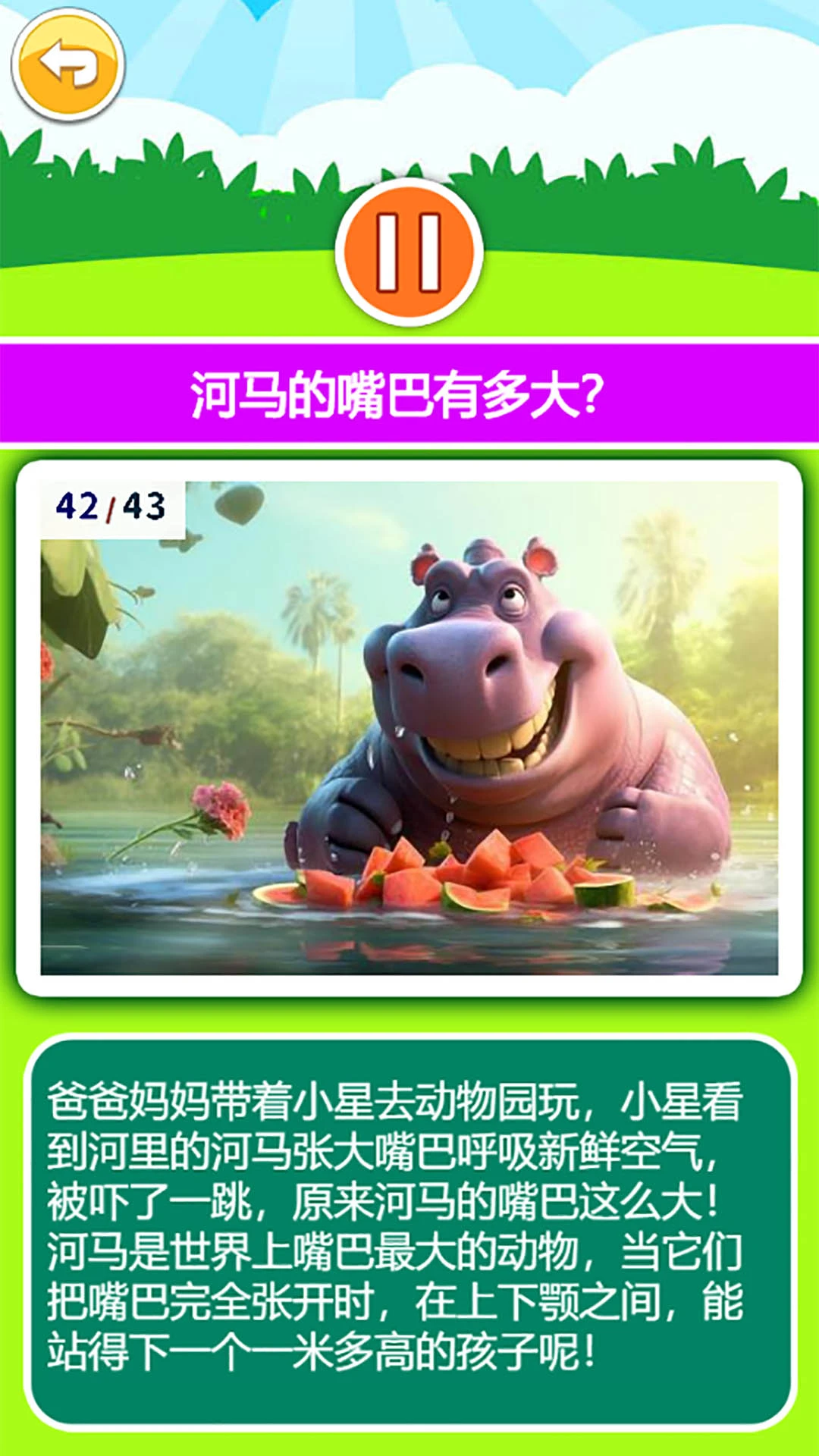 �����������ͼ2