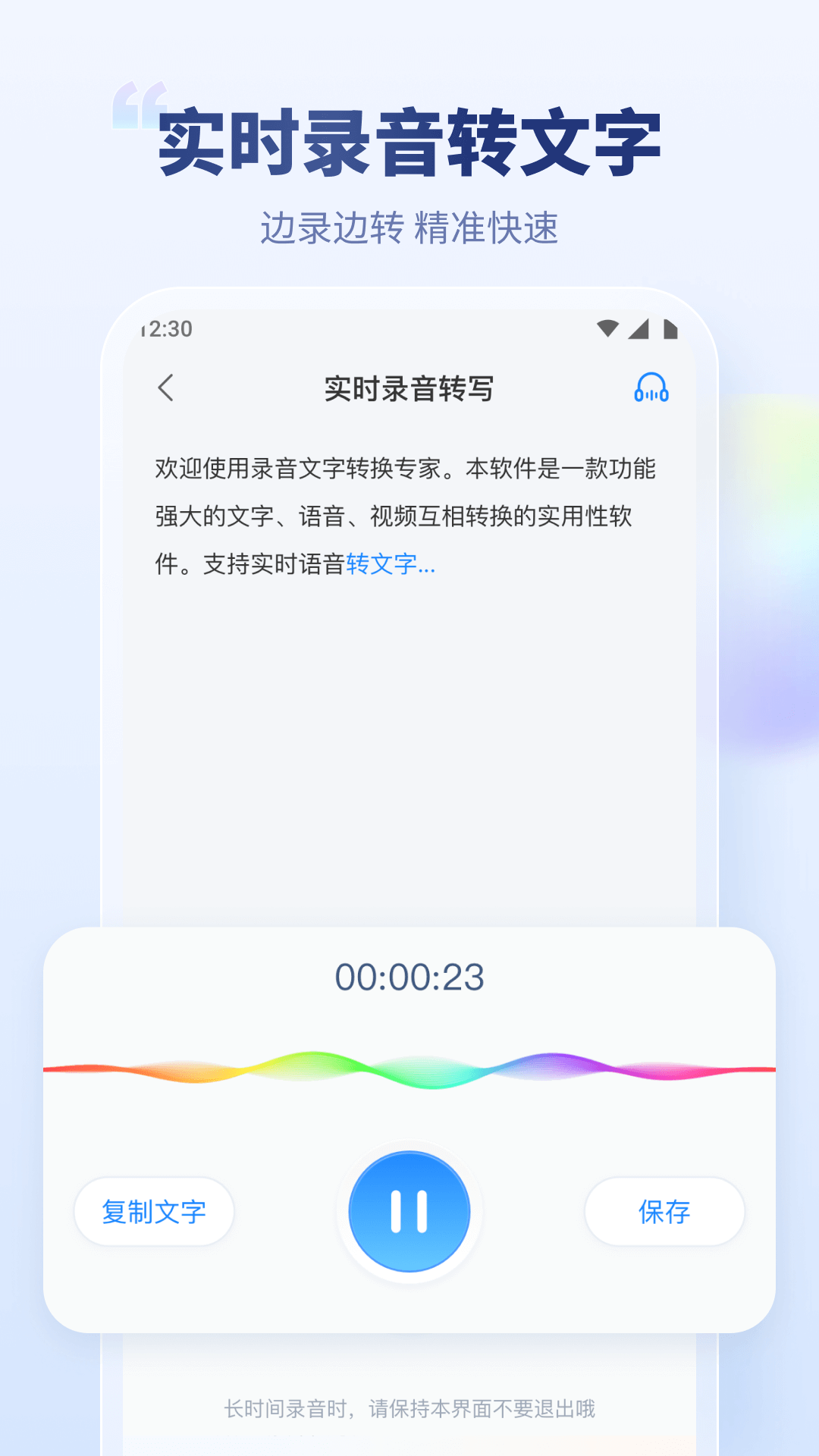 ¼������ת��ר��3.4.9 ��Ѱ����н�ͼ