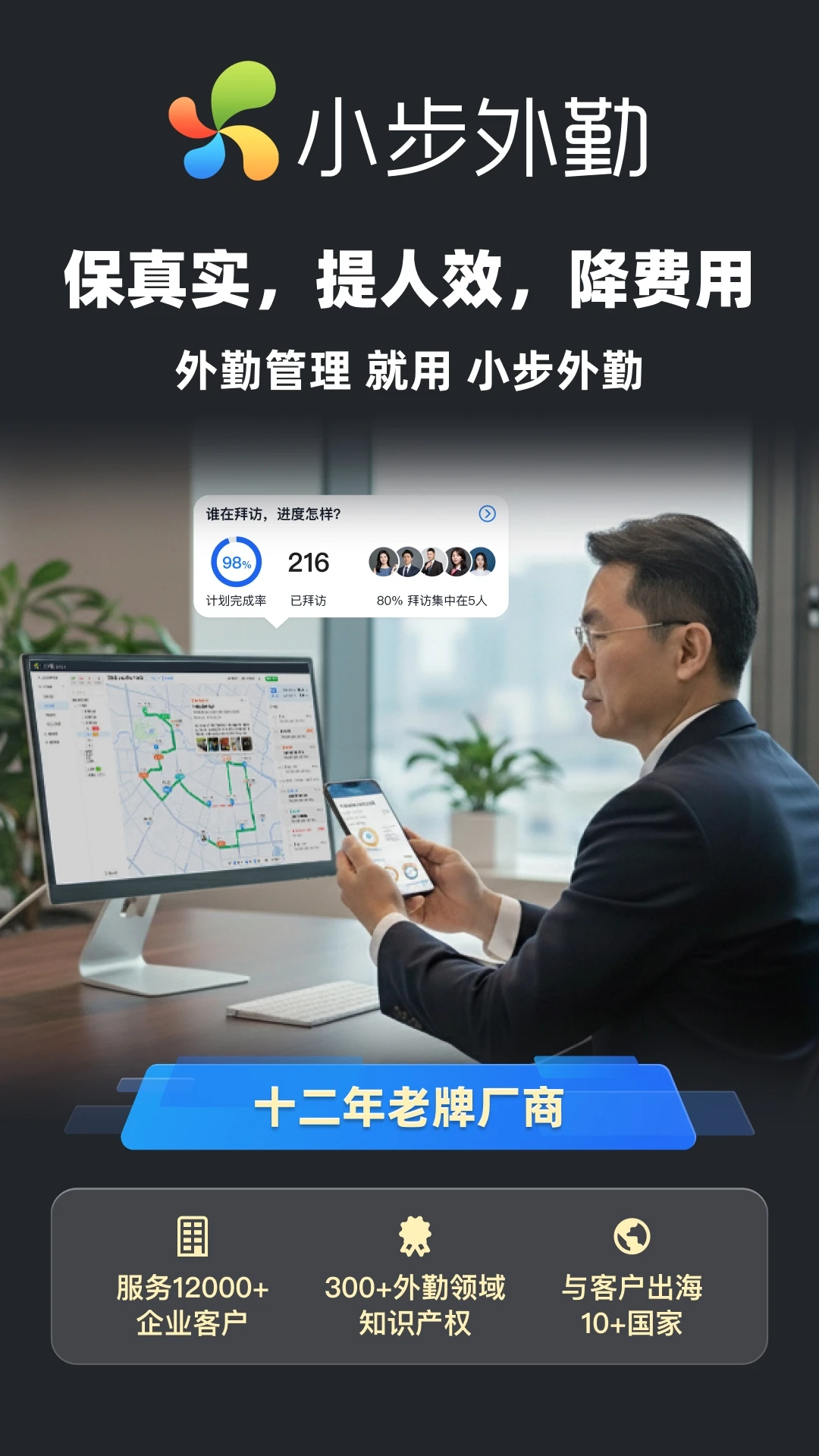 С������4.36.0 �ٷ������н�ͼ