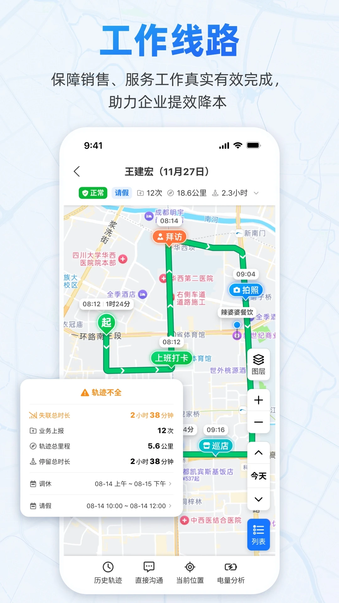 С������4.36.0 �ٷ������н�ͼ
