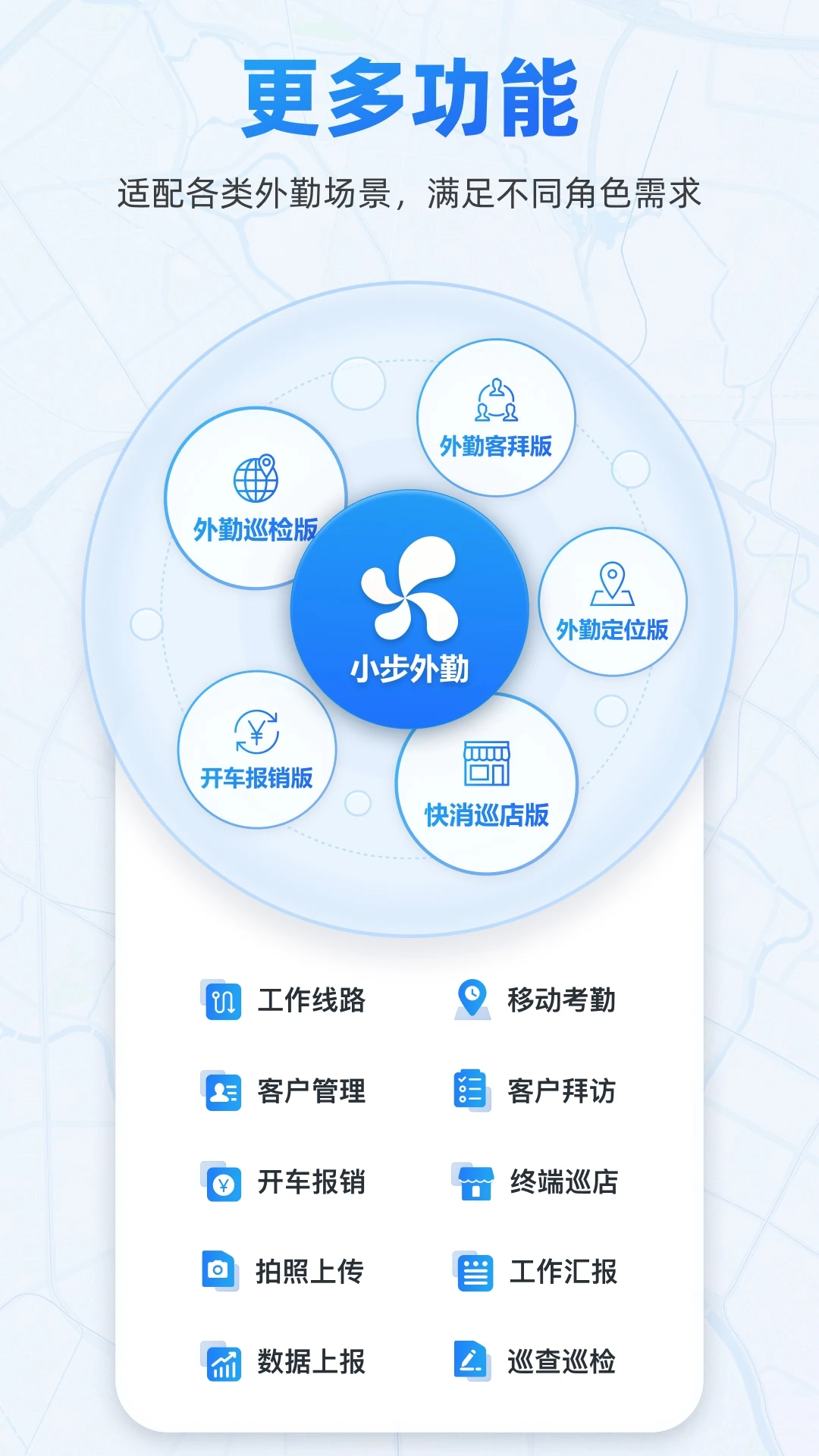 С������4.36.0 �ٷ������н�ͼ