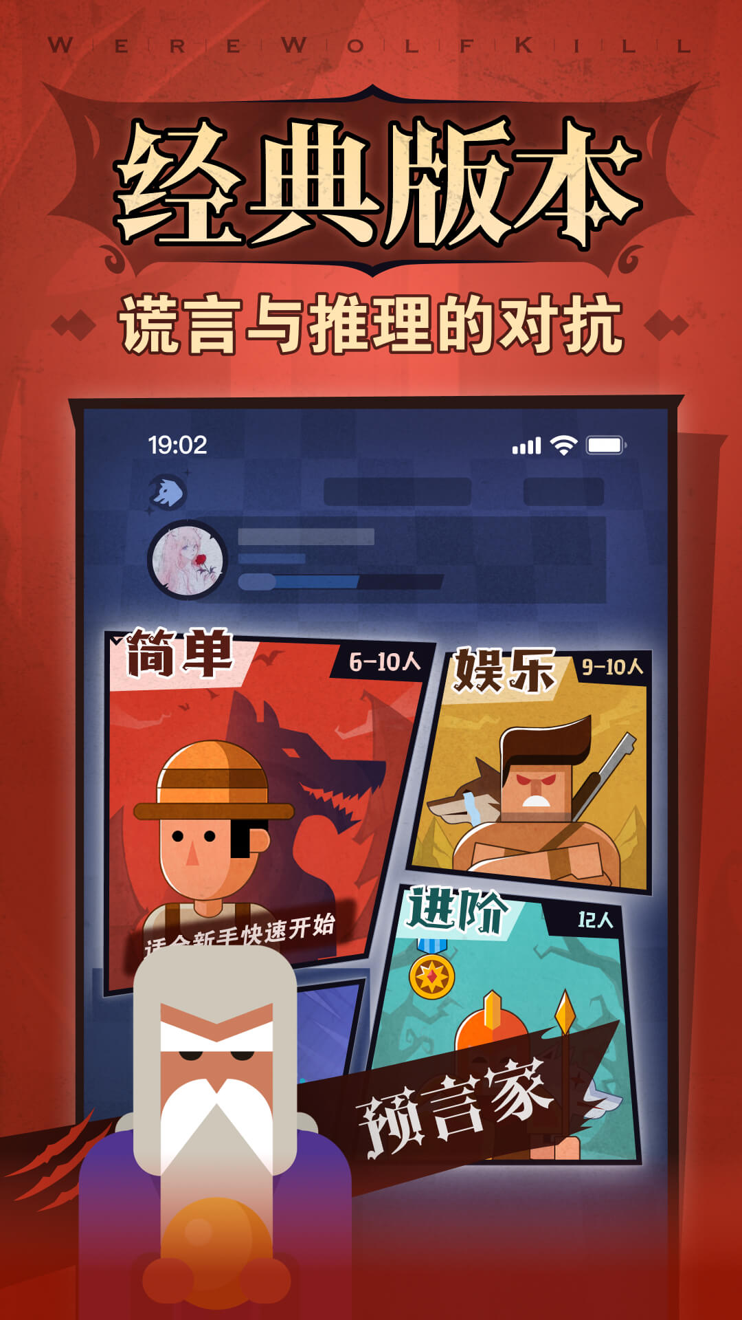 ����ɱ4.3.4 �ٷ������н�ͼ