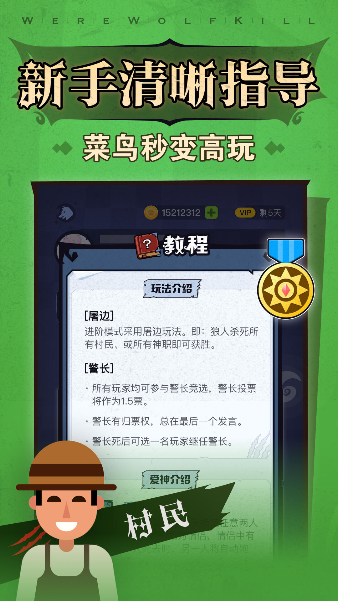 ����ɱ4.3.4 �ٷ������н�ͼ