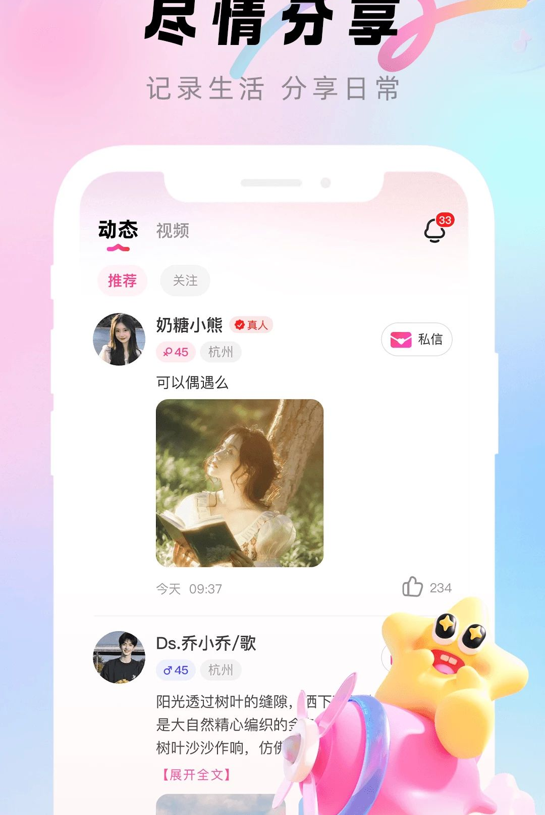 �������2.5.0 �ٷ������н�ͼ