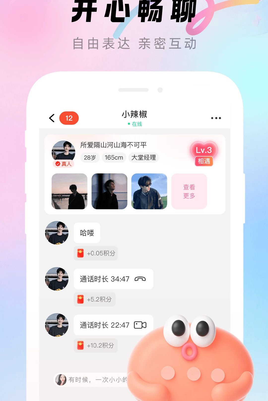 �������2.5.0 �ٷ������н�ͼ