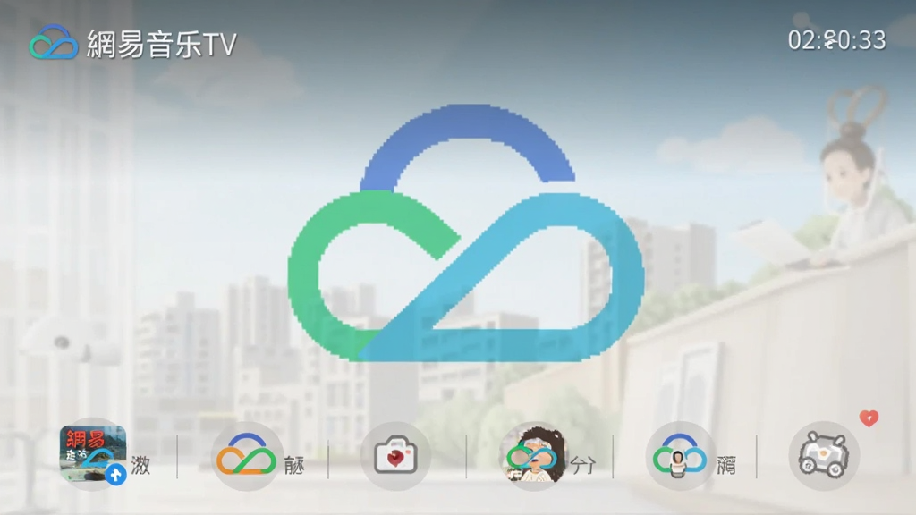 ����������TV������ͼ ��׿��