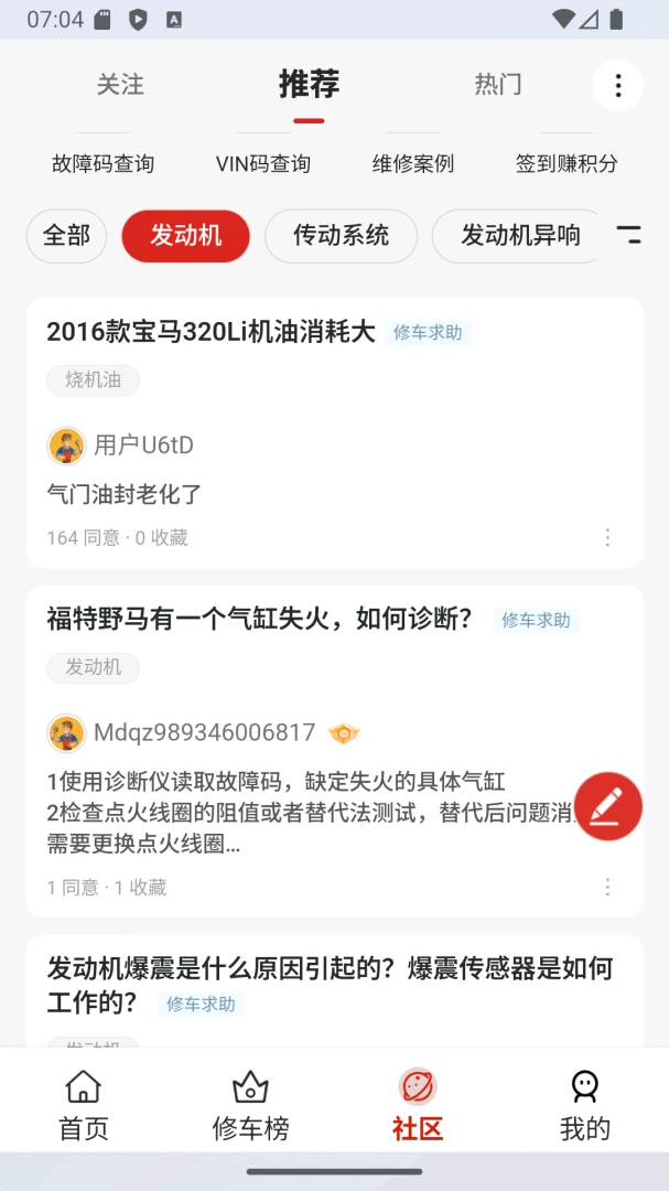 Ԫ���޳�����ͼ3