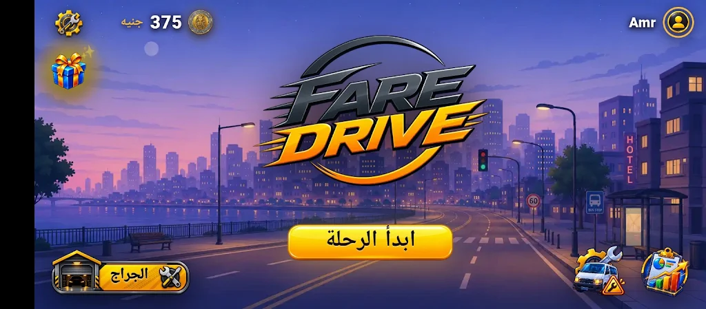 Ʊ����������ʻ (Fare Drive)1.1.7 ģ���ʻ���н�ͼ