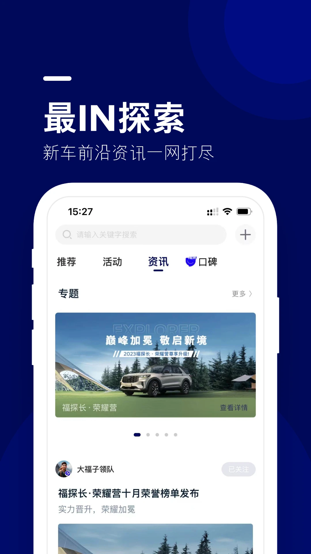 �����ݺ�1.7.1 �ٷ������н�ͼ