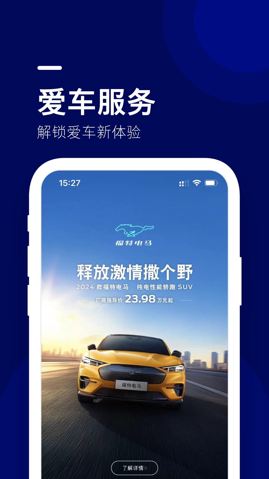 �����ݺ�1.7.1 �ٷ������н�ͼ