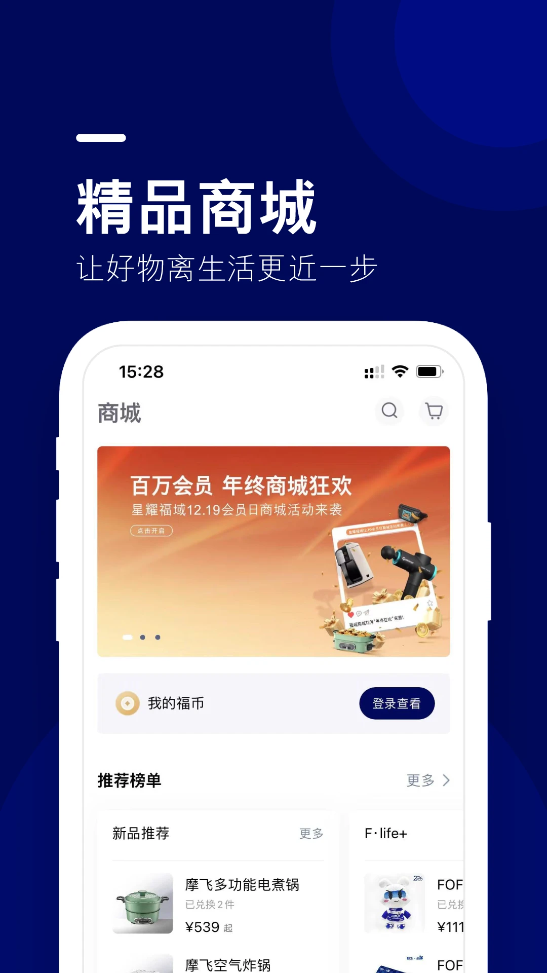 �����ݺ�1.7.1 �ٷ������н�ͼ