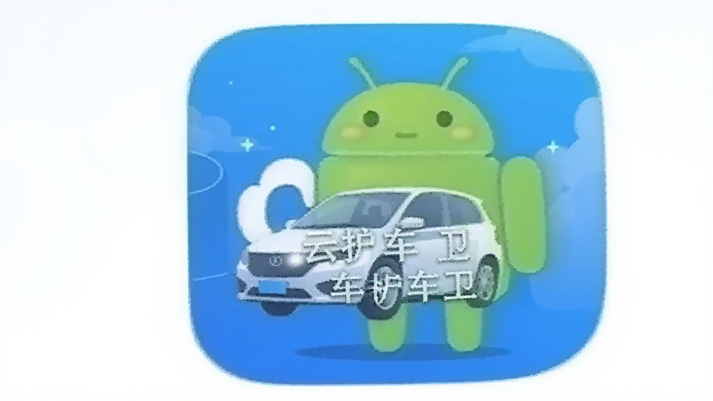 �ƻ����� ��׿�� ��������APP