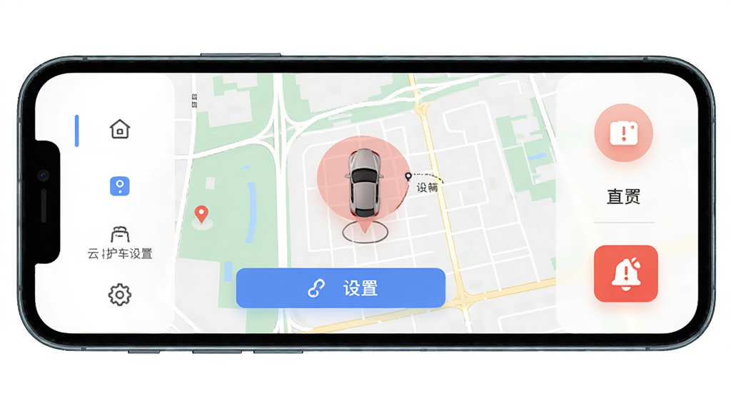 �ƻ�����APP����չʾ���ֻ���Ļ����ʾ������λ��ͼ�빦�ܲ˵�������Ϊһ�������ֻ������־��У��Ű��࣬���Ϊ�ִ��Ƽ��У�ϸ�ڰ�����ͼ��ǡ�Χ�����ð�ť��������ʾͼ�꣬�����������ɾ����޶���Ԫ��
