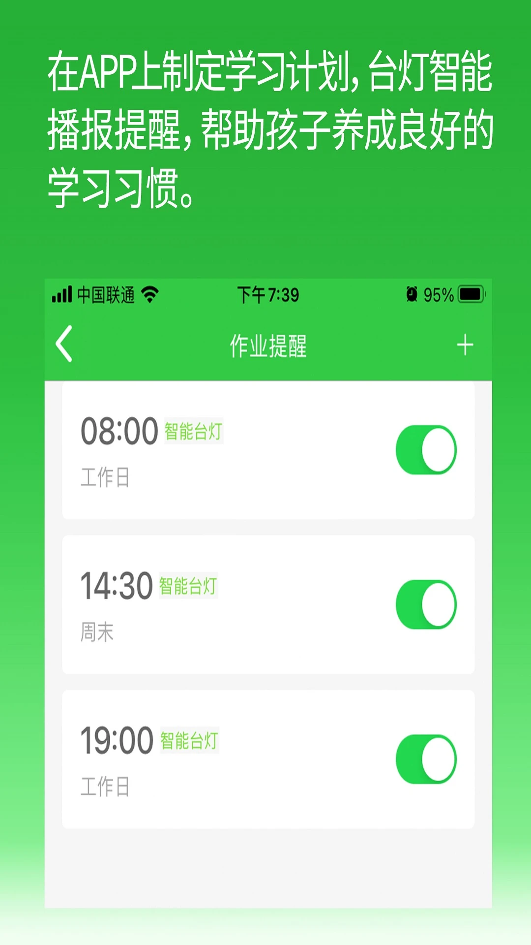 ������ҵ��ͼ3