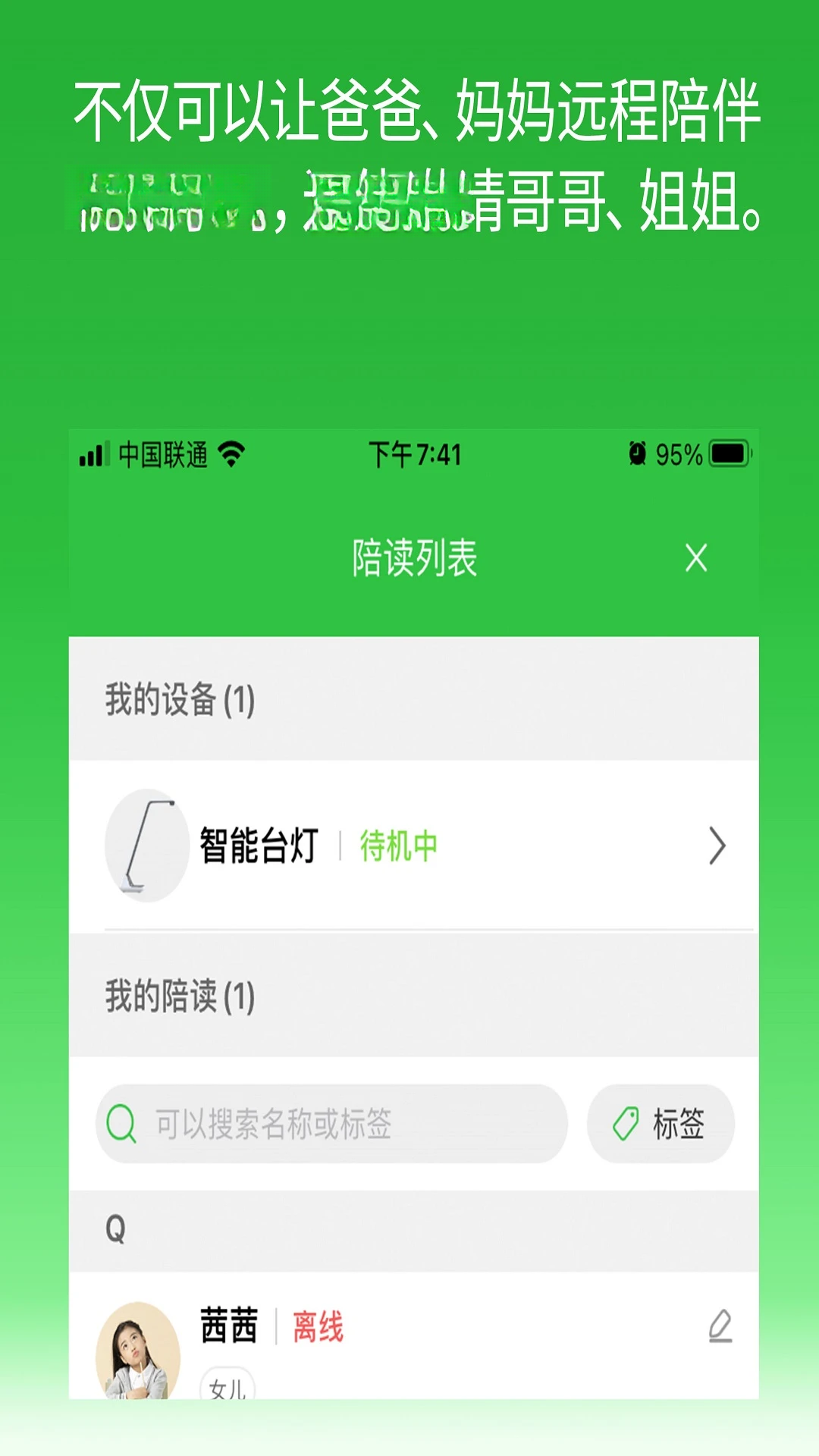 ������ҵ��ͼ4