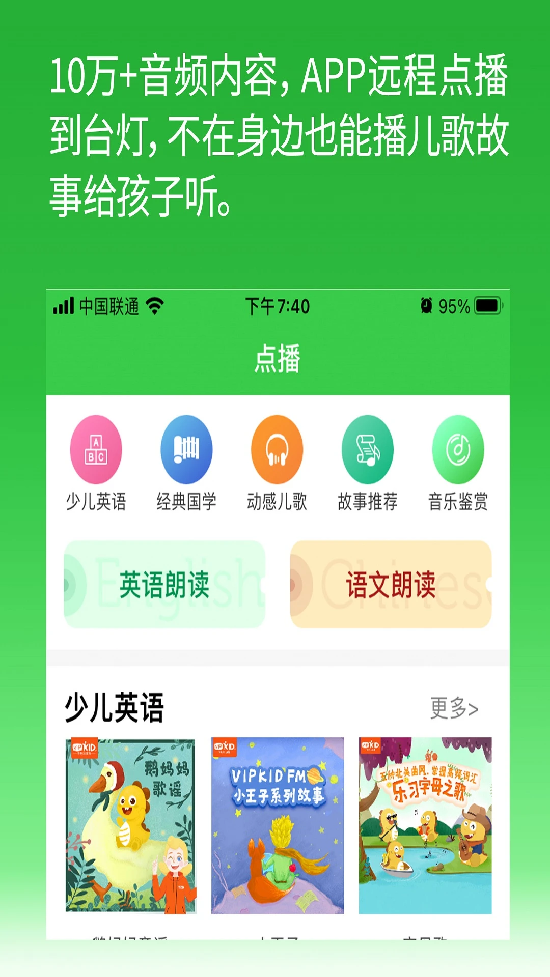 ������ҵ��ͼ2