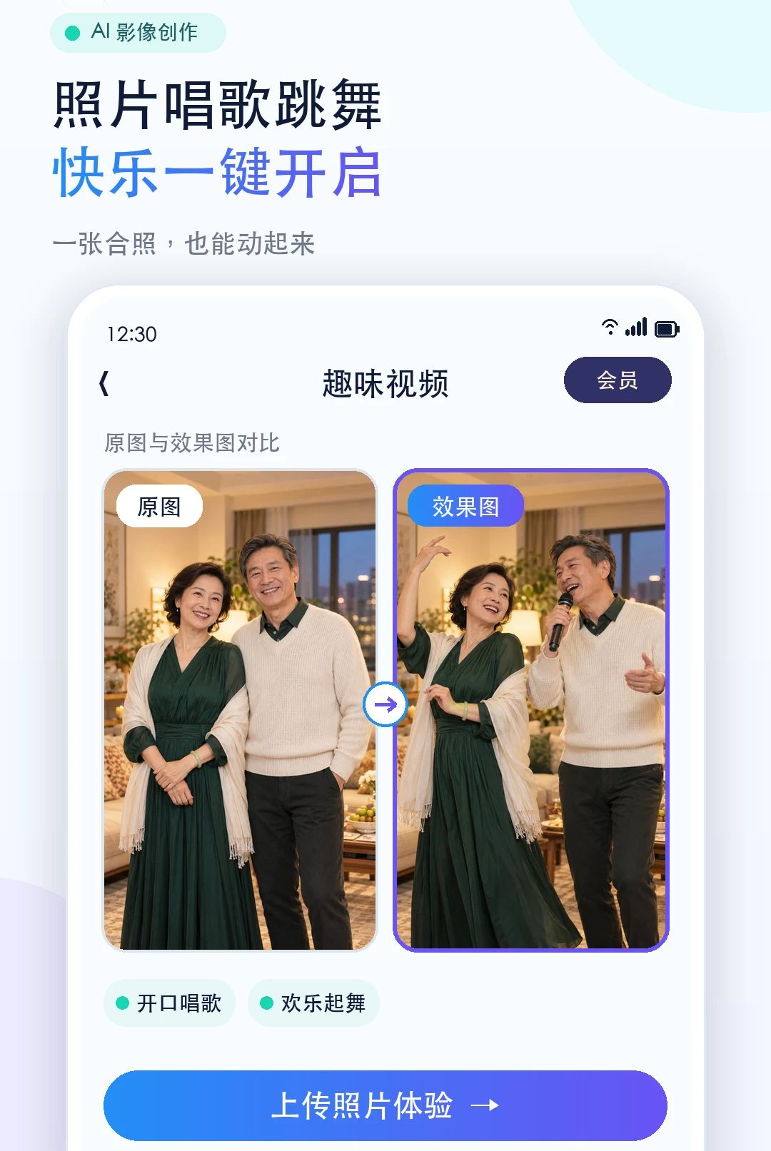 �ĺÿ�1.0.0 ����Ƭ������ɫ���н�ͼ