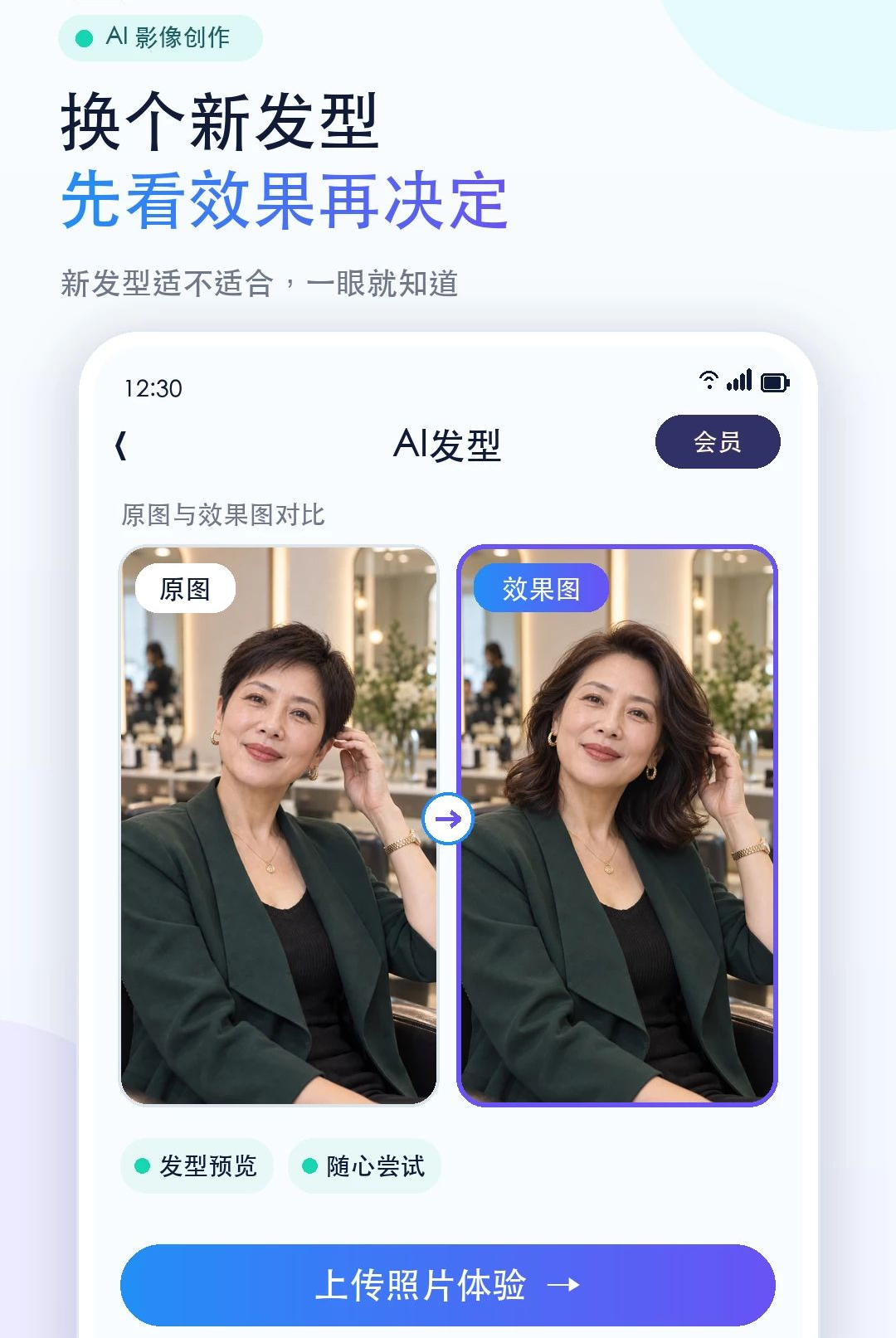 �ĺÿ�1.0.0 ����Ƭ������ɫ���н�ͼ