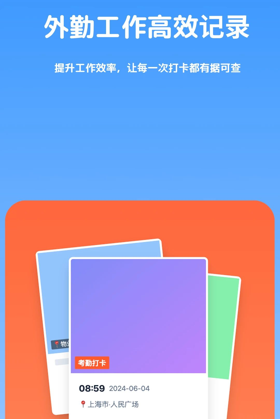 ����ˮӡ����1.0 �ٷ������н�ͼ