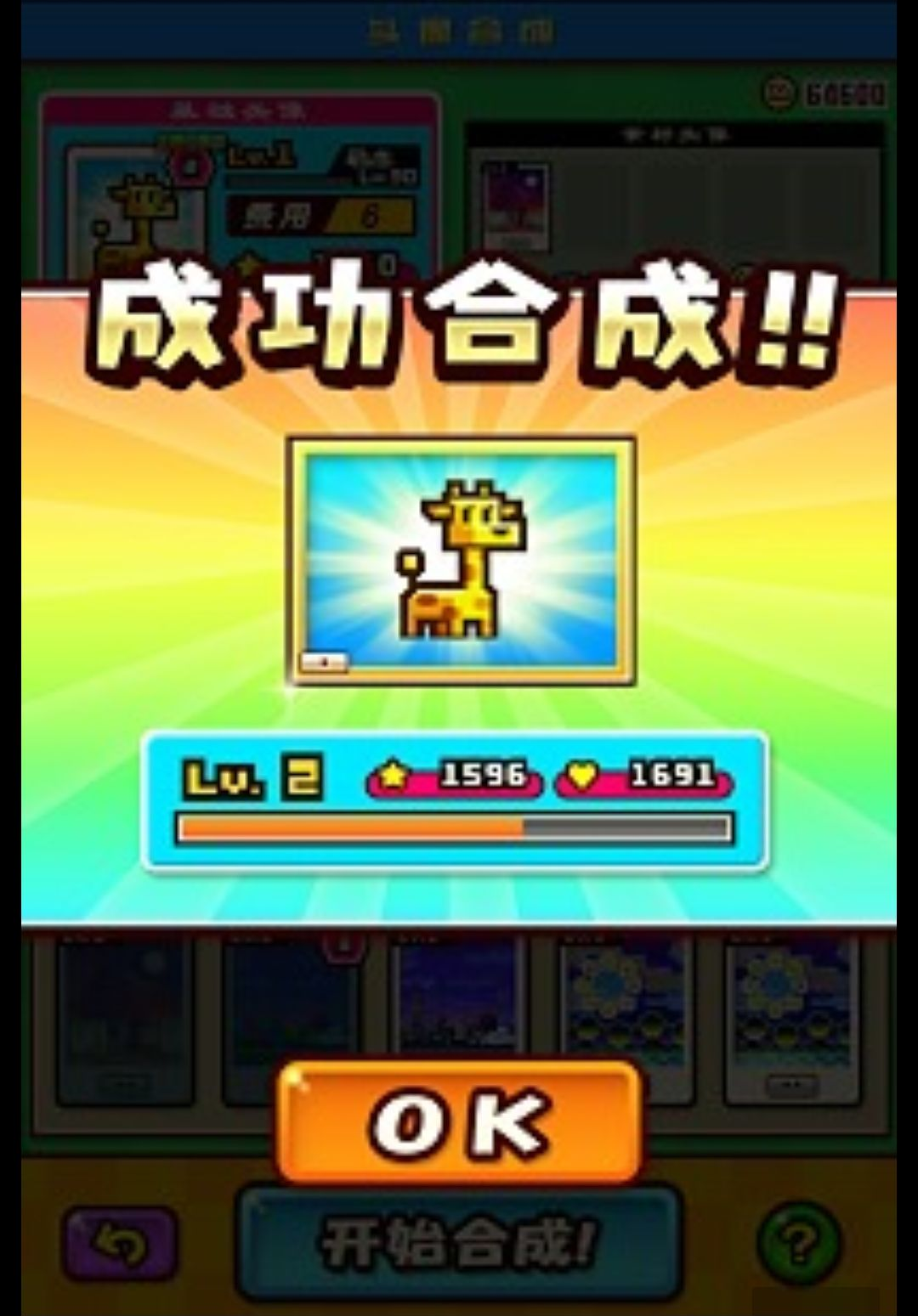 �������Ա6.8.4 �ٷ������н�ͼ