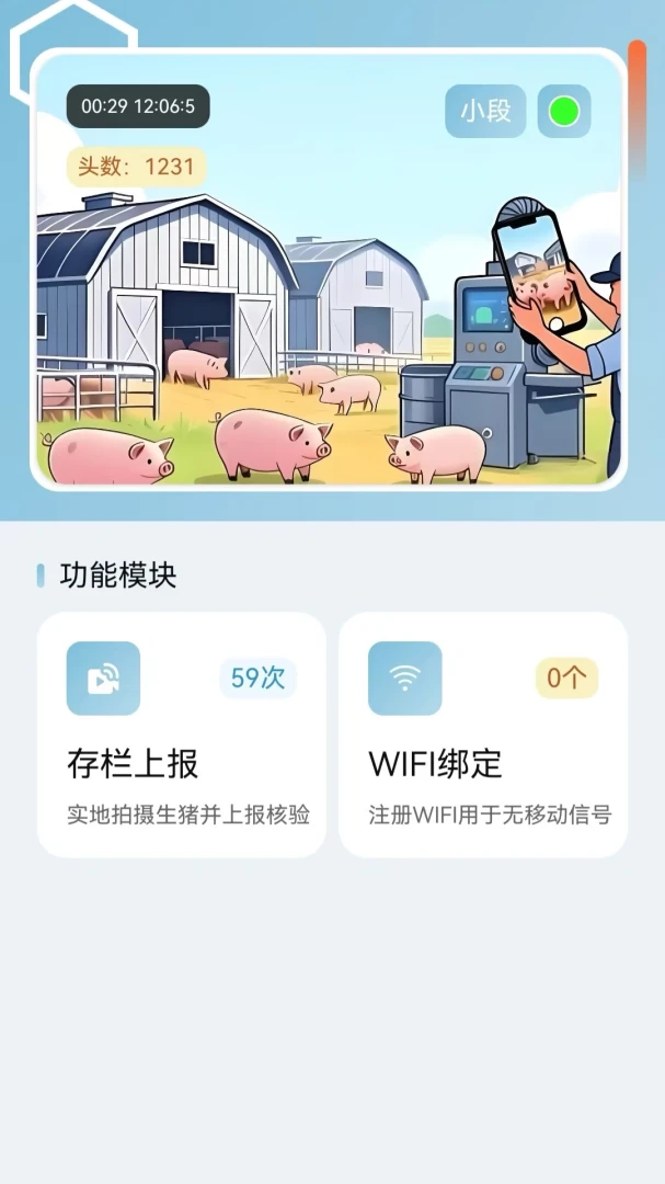 ������1.1.2 �ٷ������н�ͼ