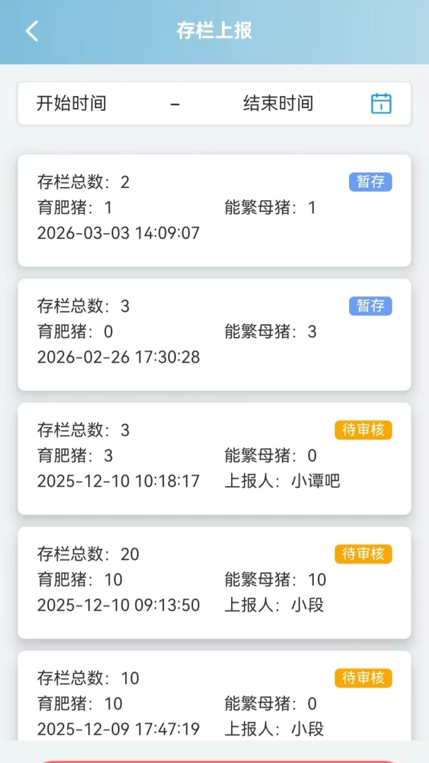 ������1.1.2 �ٷ������н�ͼ