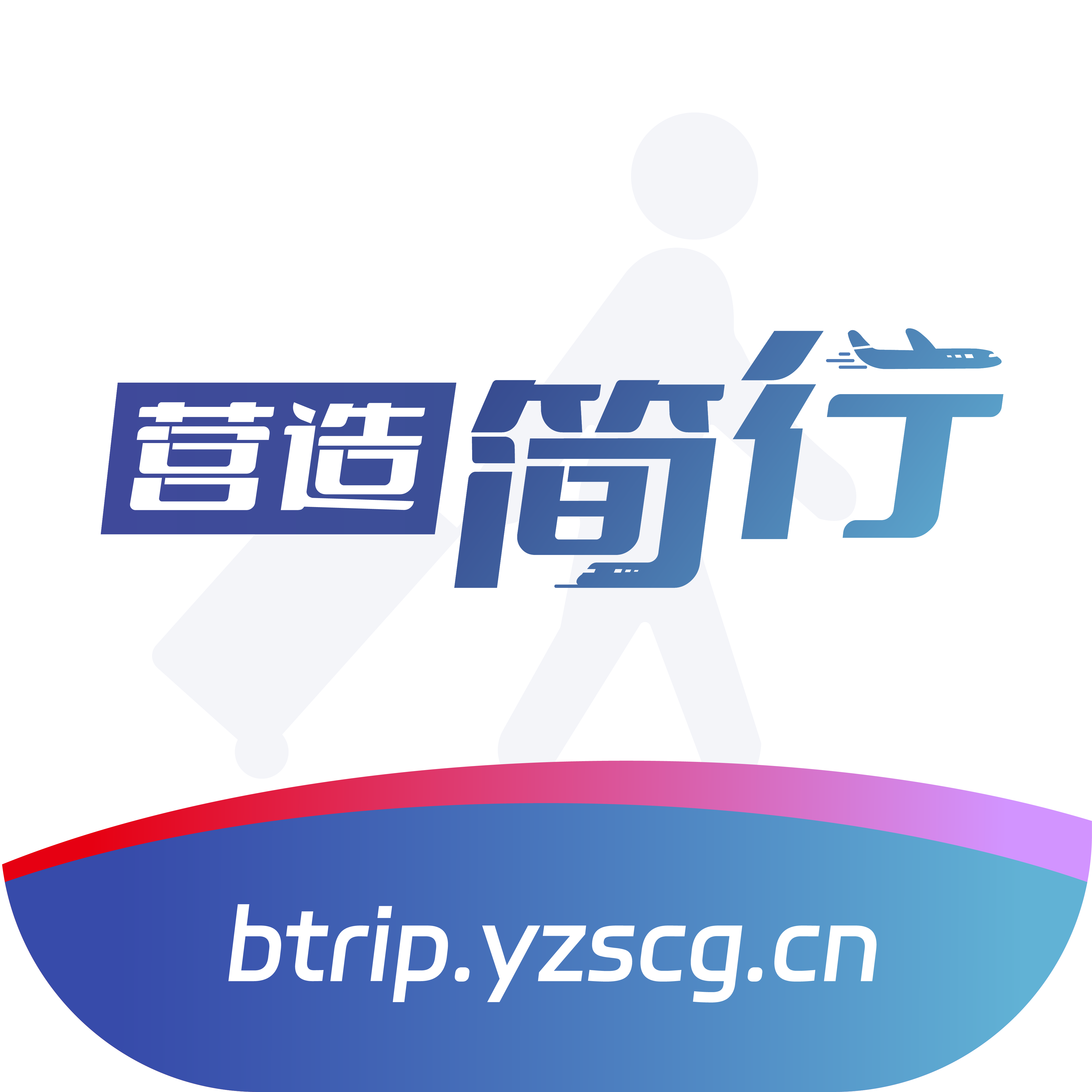 Ӫ�����1.0.016 ���ù�����