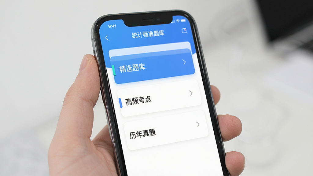 ͳ��ʦ׼���APP�����棬�ֻ���Ļ��ʾ�������б�����������ѡ��⡱����Ƶ���㡱���������⡱��ģ�飬����Ϊ��ˬ����ɫ��������ɾ����࣬�޶���Ԫ�أ����廭��