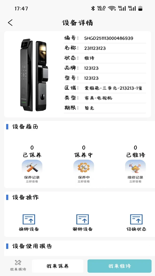 �����޽�ͼ2