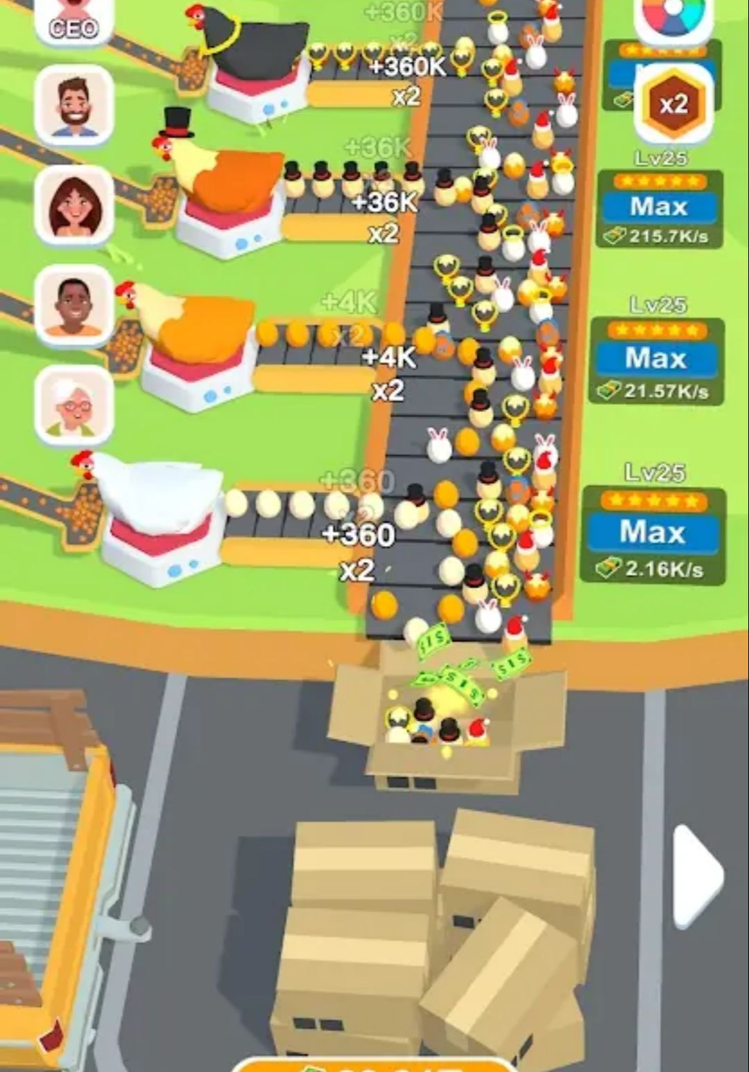 �����������3.6.3 ���°����н�ͼ