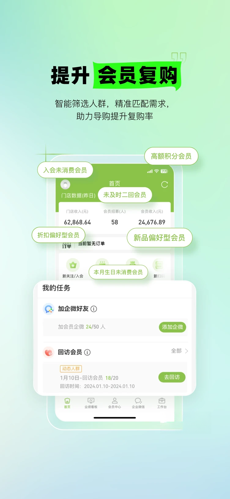 Ӫ������3.72.5 �ٷ������н�ͼ