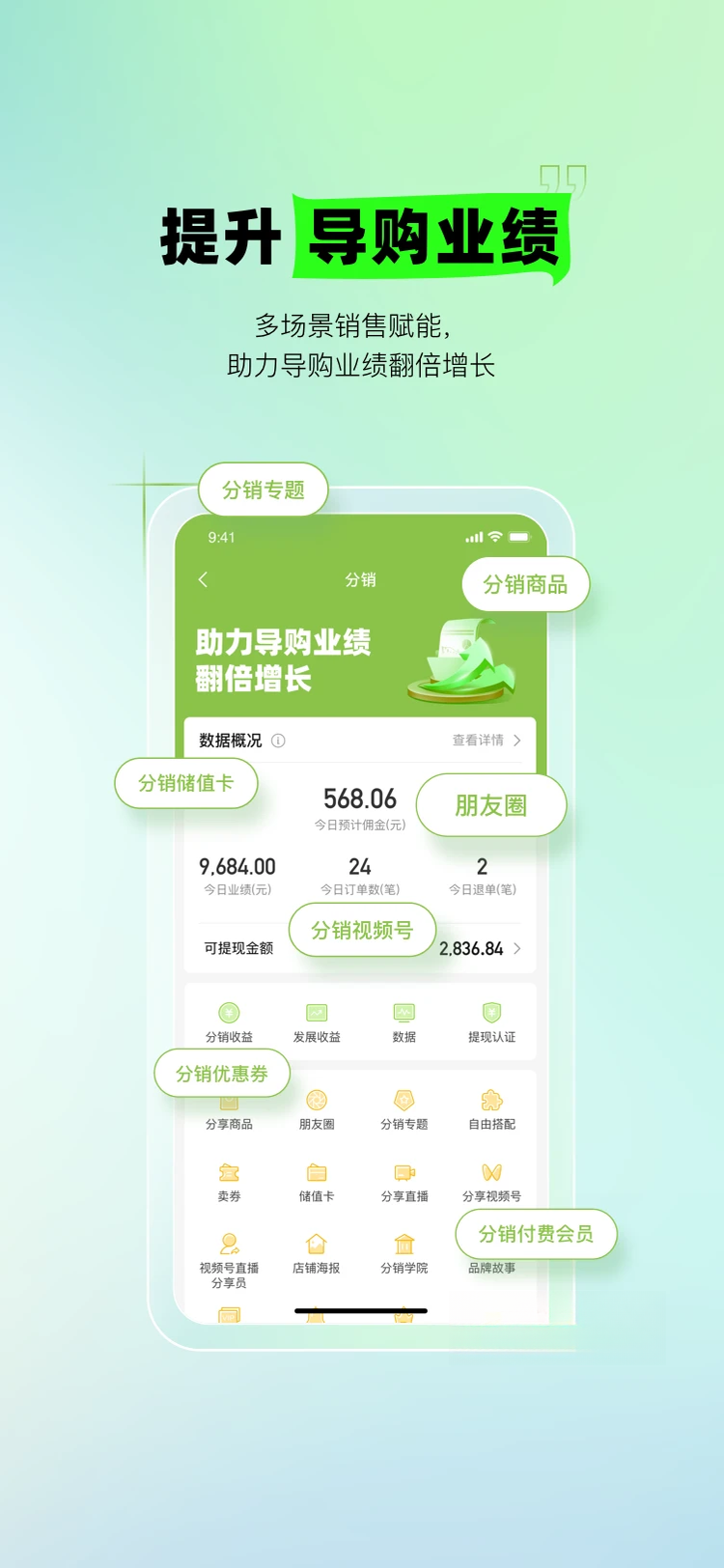 Ӫ������3.72.5 �ٷ������н�ͼ