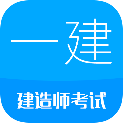 һ������ʦ16.2 2026 һ��ˢ�ⱦ��
