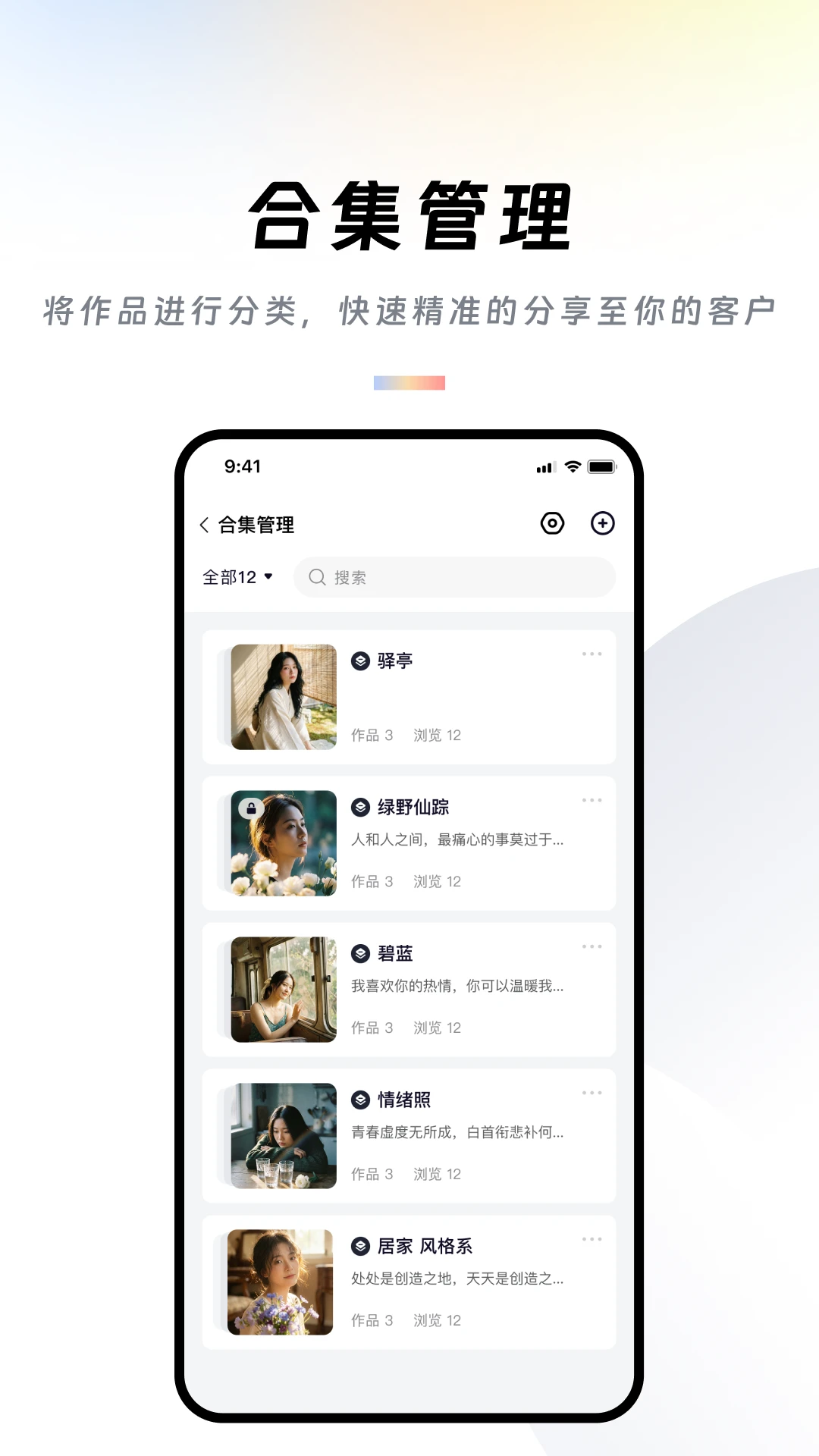 ��Ʒţ3.3.8 ���������������н�ͼ