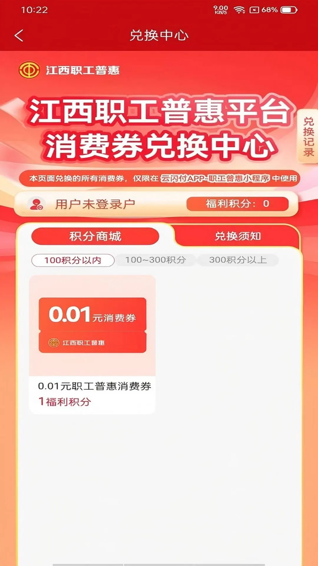 �ӹ���1.0.4 �ٷ������н�ͼ