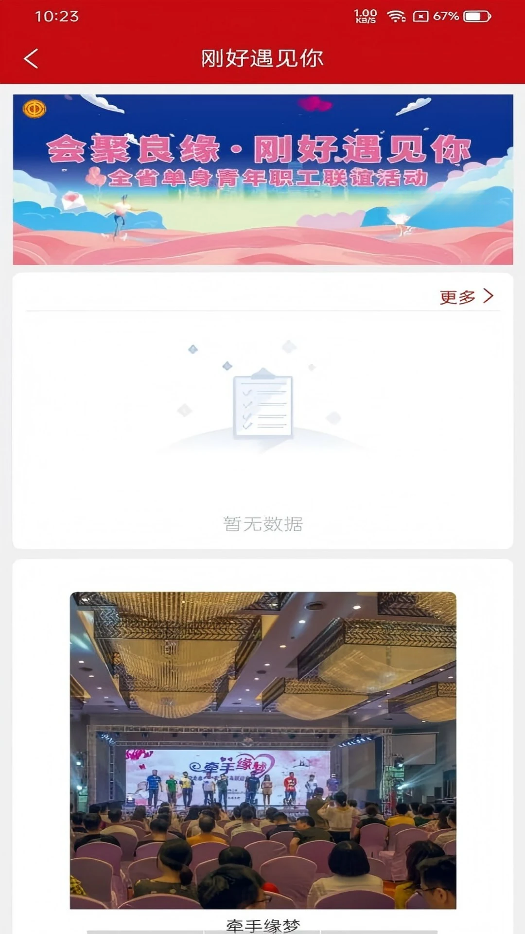 �ӹ���1.0.4 �ٷ������н�ͼ