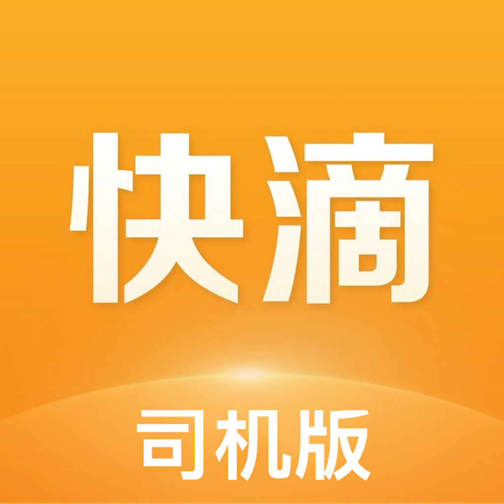���˳�糵����2.3.5 �ӵ�ƴ��׬Ǯ