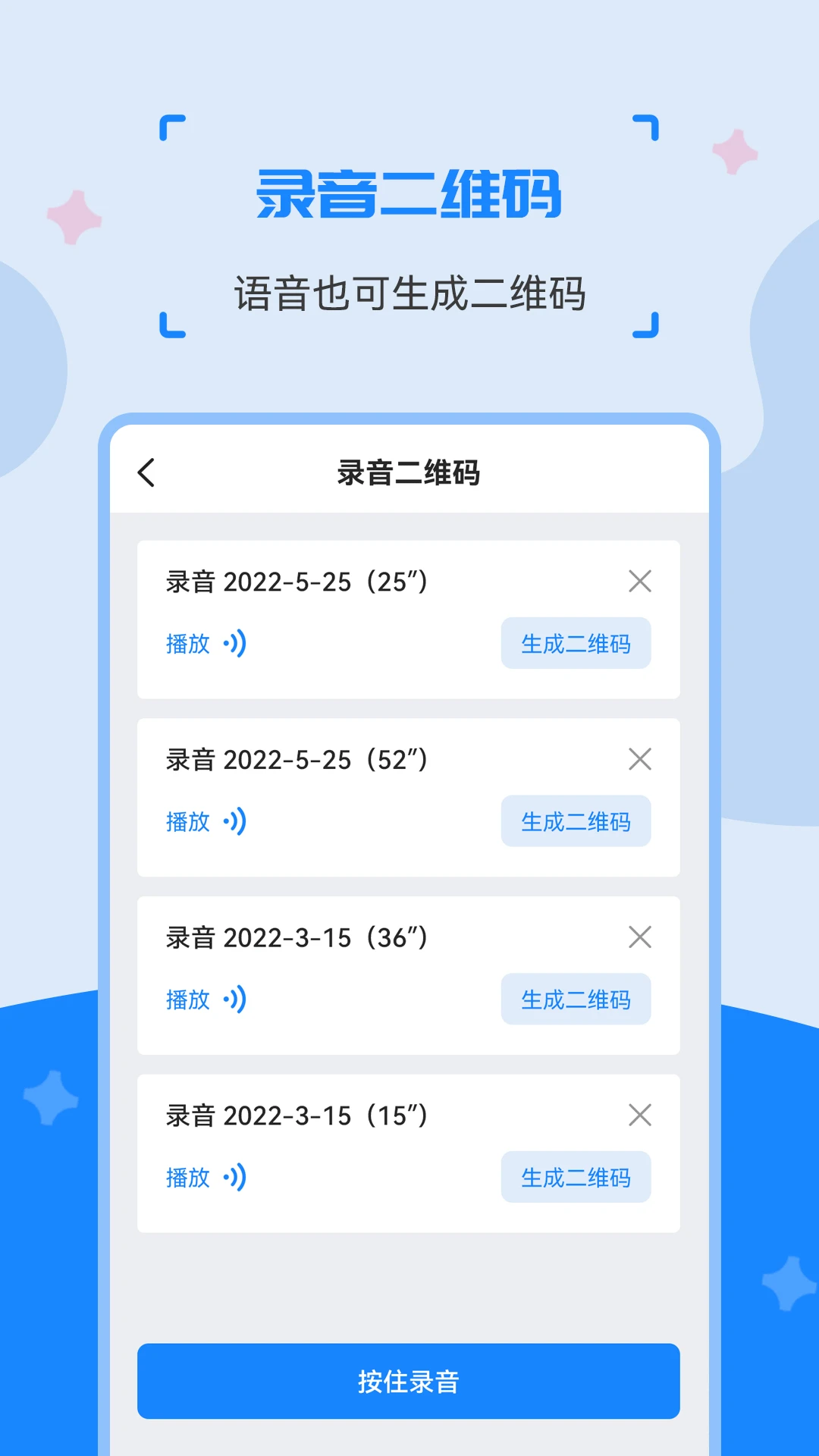 ��ά����������������ͼ4